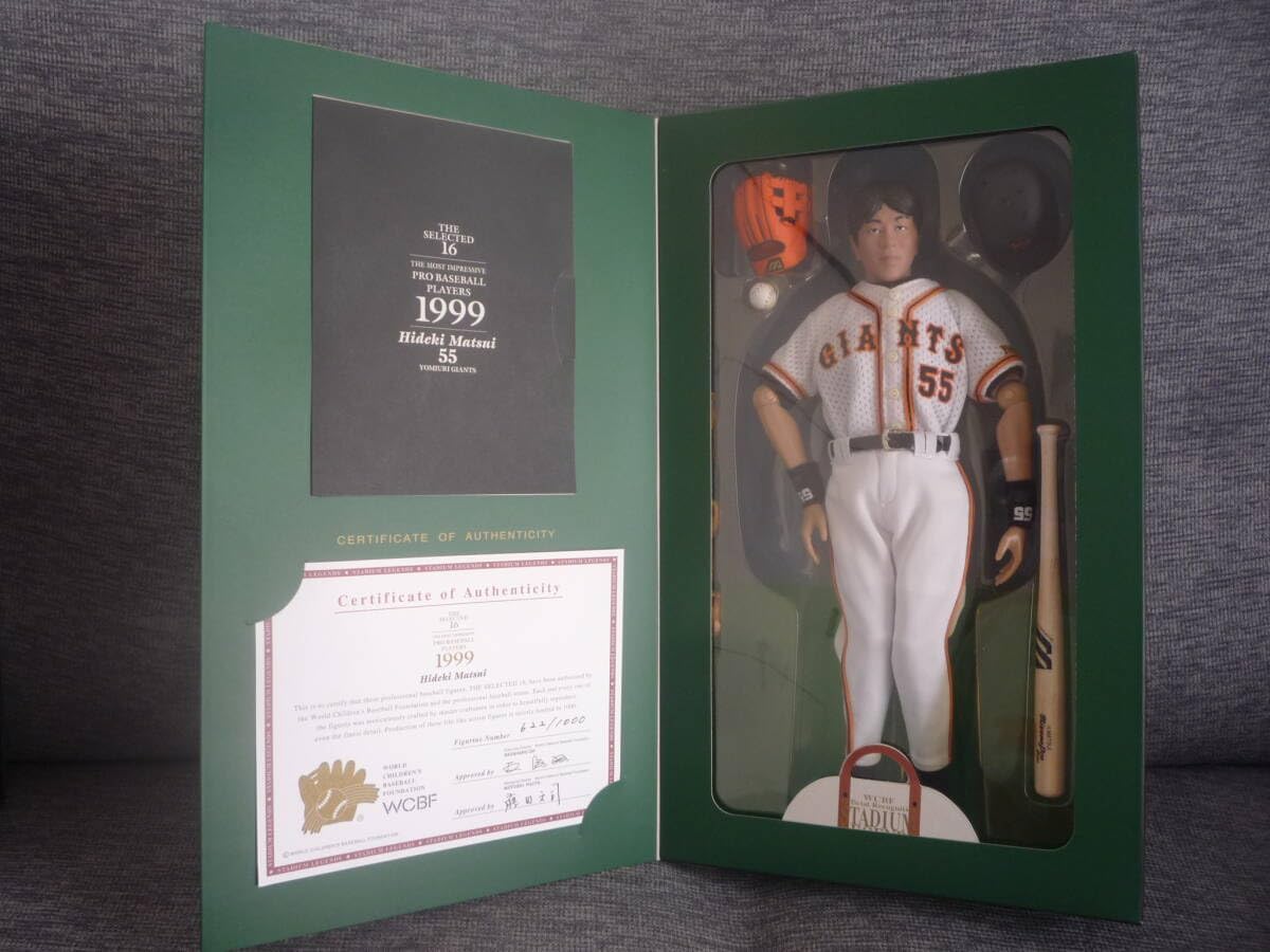 WCBF公認 スタジアムレジェンズ限定 フィギュア☆読売ジャイアンツ 55